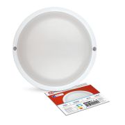 Светильник светодиодный СПП МД-1565-КРУГ 15Вт 6500К IP65 1350лм 140мм герметичный с микроволновым датчиком IN HOME 4690612044101